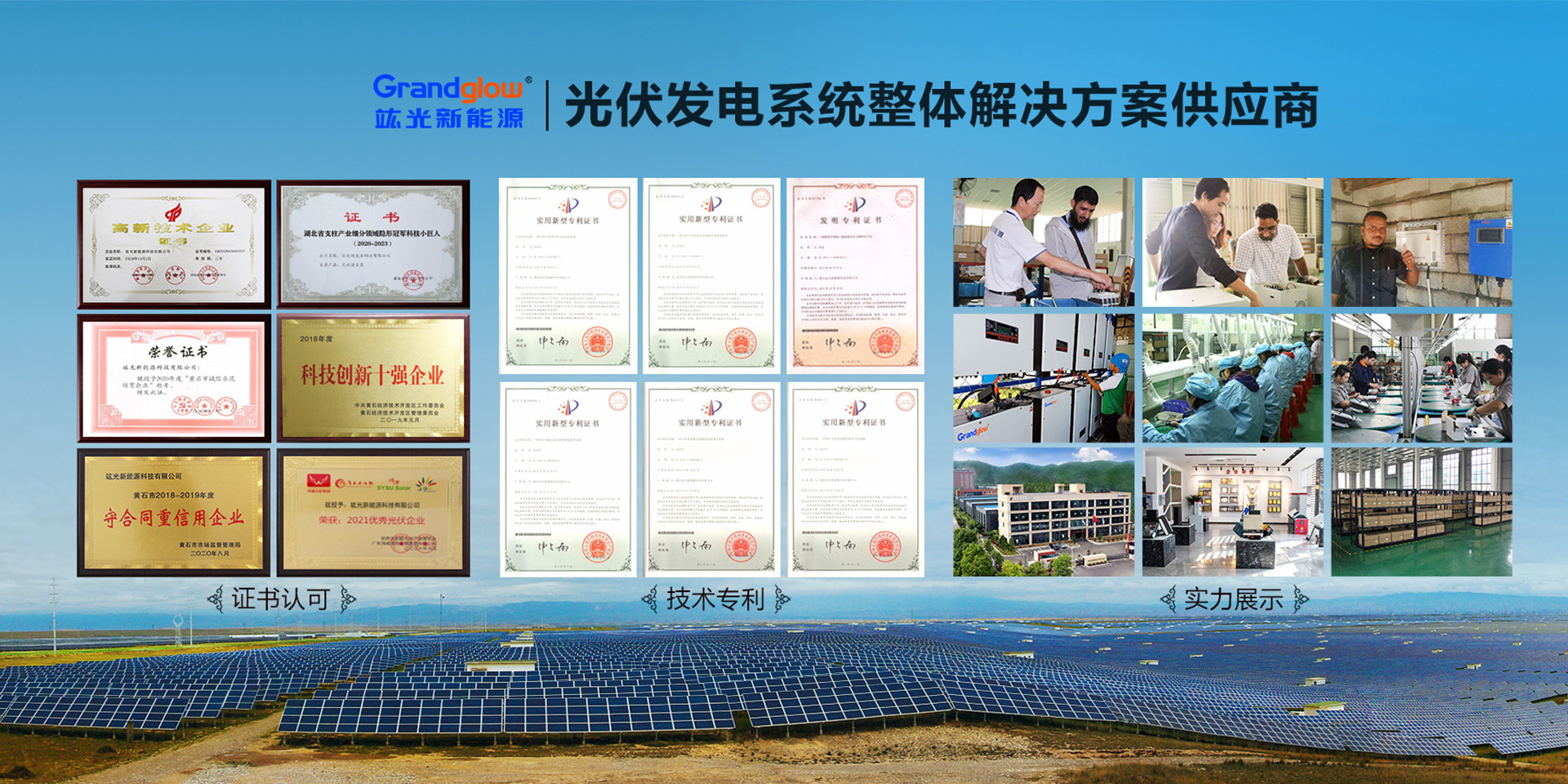 PP电子5金狮·(中国区)游戏官方网站