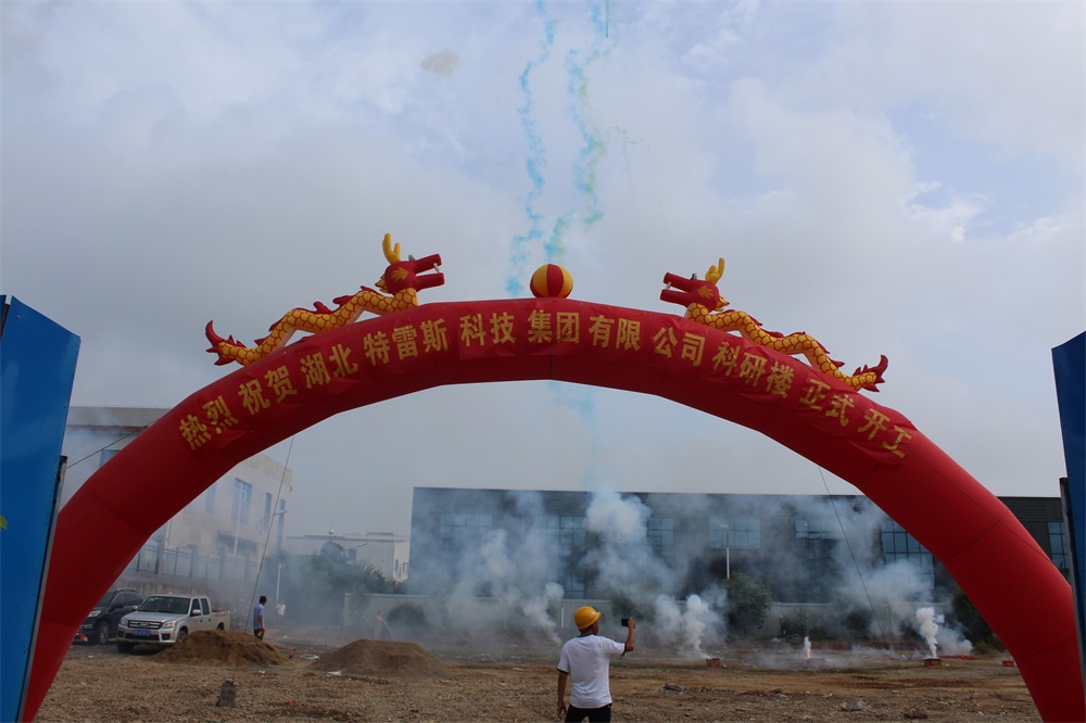 PP电子5金狮·(中国区)游戏官方网站