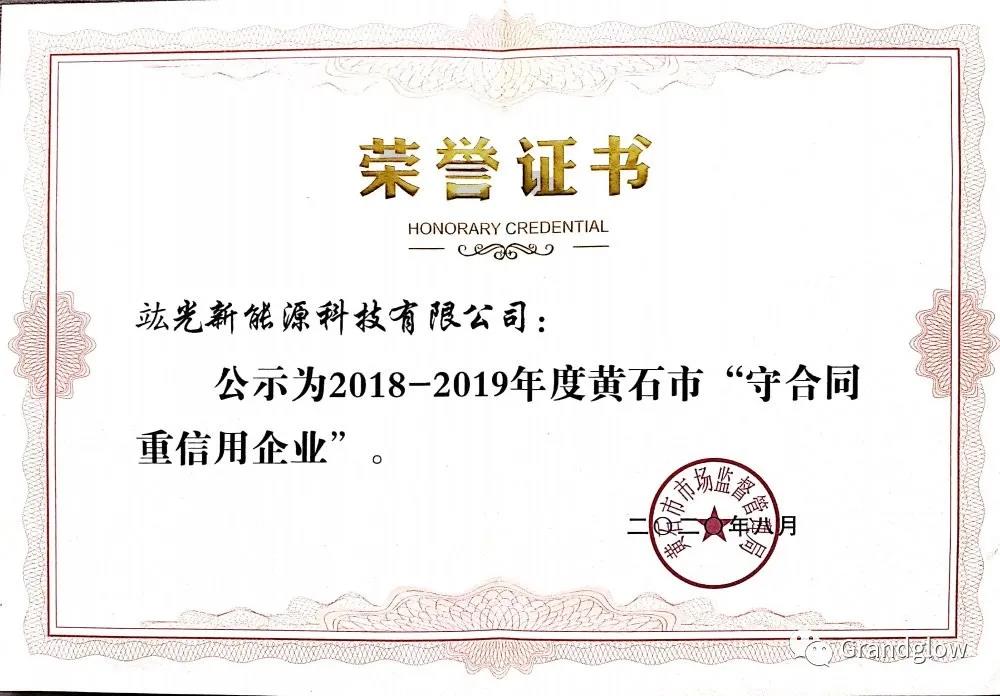 PP电子5金狮·(中国区)游戏官方网站