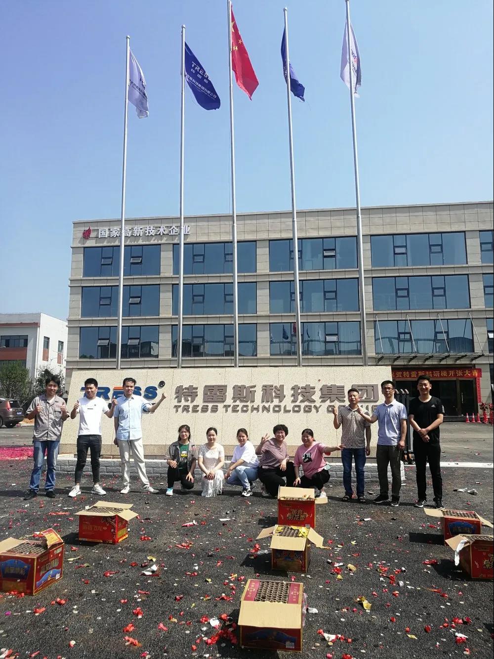 PP电子5金狮·(中国区)游戏官方网站