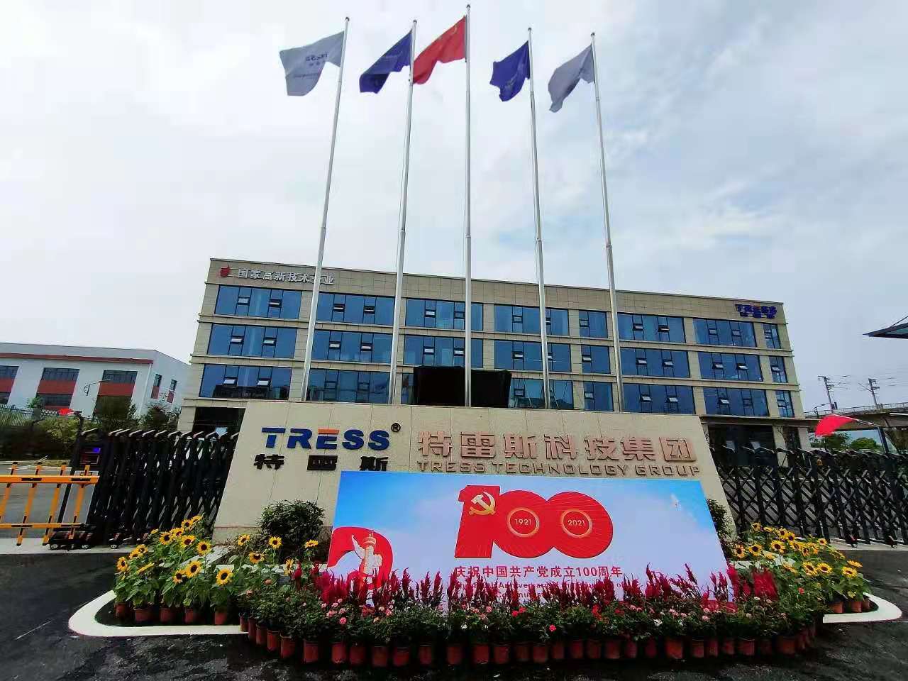 PP电子5金狮·(中国区)游戏官方网站