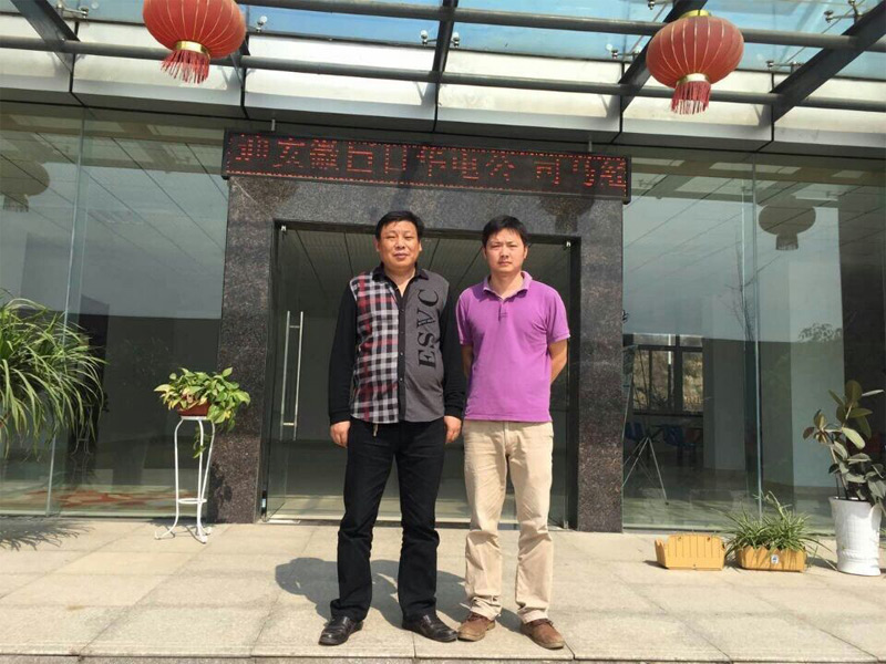 安徽巨日华电公司马司理来我公司旅行指导