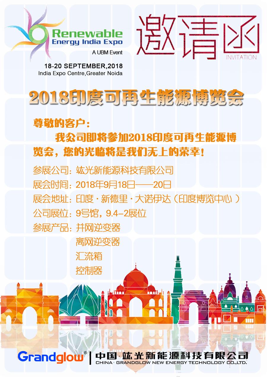 PP电子5金狮·(中国区)游戏官方网站