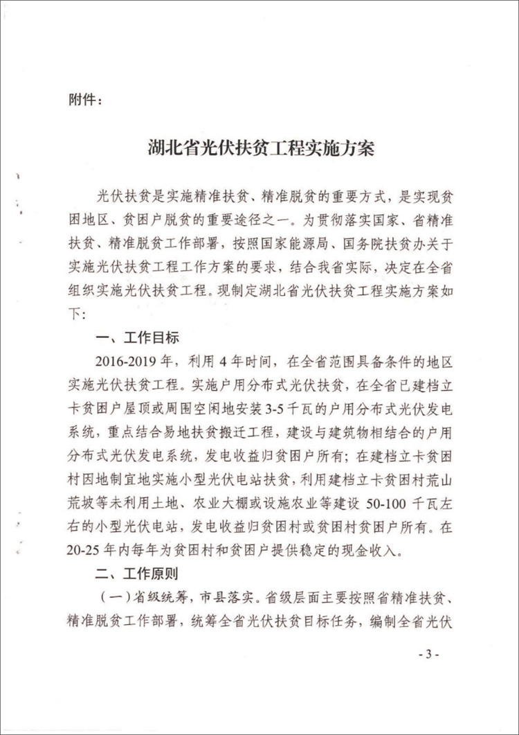 PP电子5金狮·(中国区)游戏官方网站