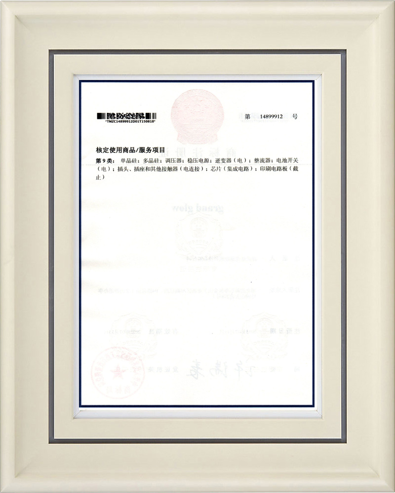 PP电子5金狮·(中国区)游戏官方网站