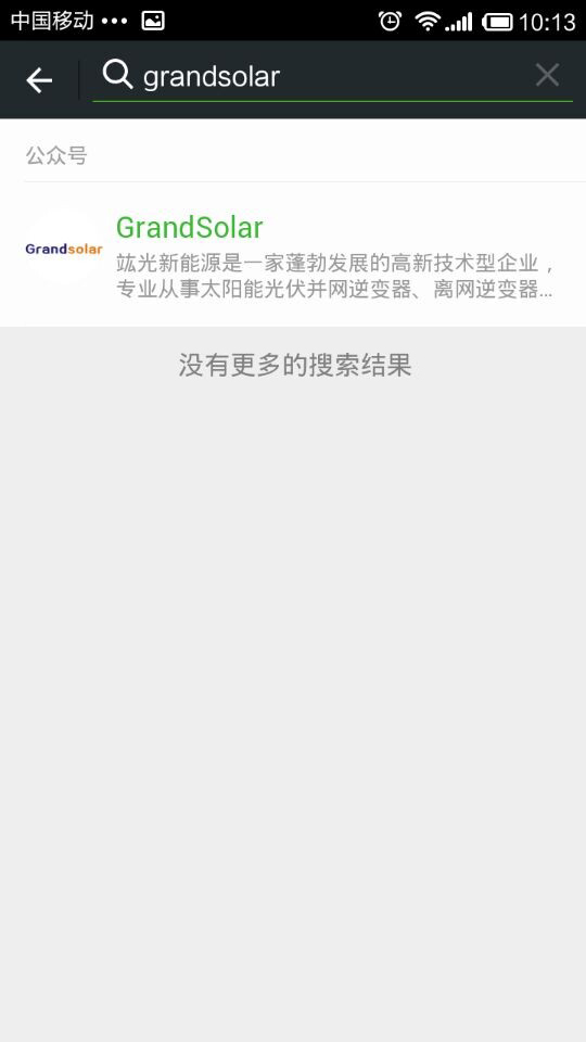 PP电子5金狮·(中国区)游戏官方网站