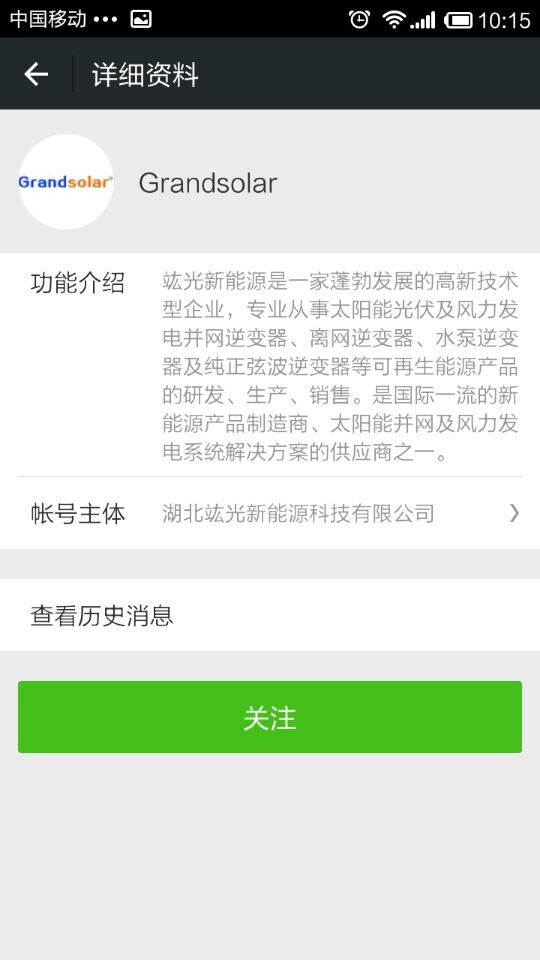 PP电子5金狮·(中国区)游戏官方网站