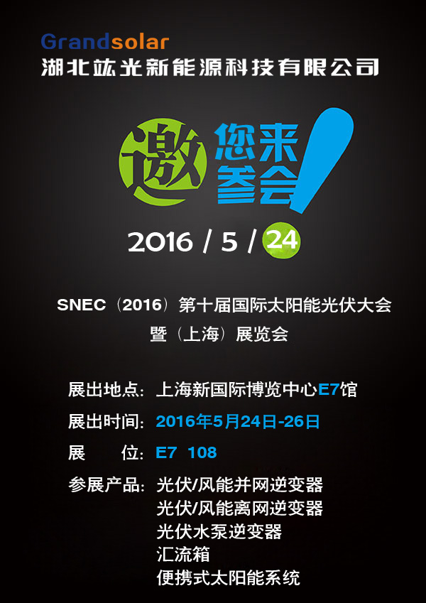 PP电子5金狮·(中国区)游戏官方网站