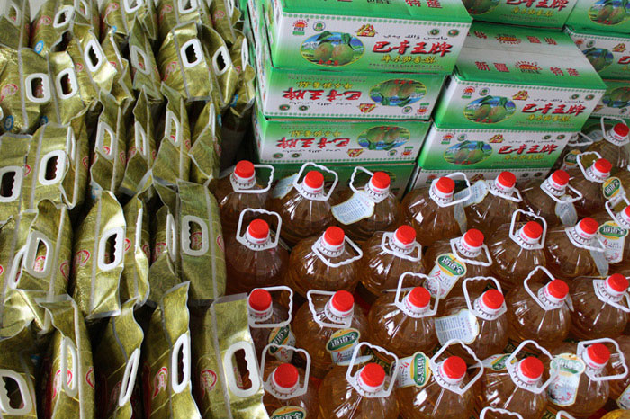 PP电子5金狮·(中国区)游戏官方网站