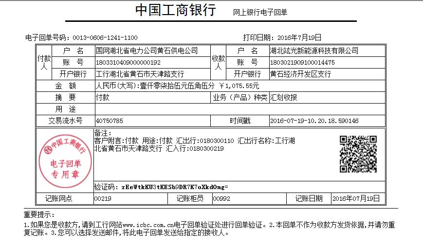 PP电子5金狮·(中国区)游戏官方网站