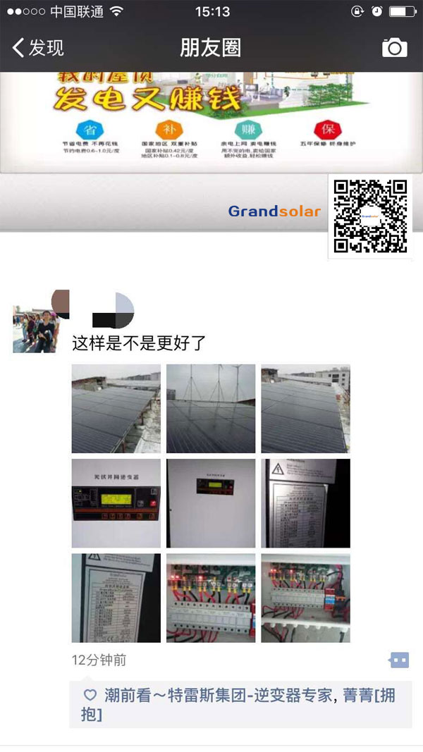 PP电子5金狮·(中国区)游戏官方网站