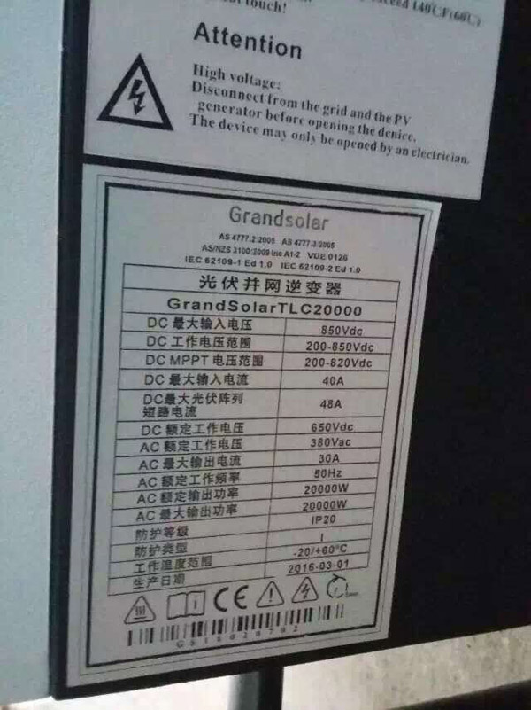 PP电子5金狮·(中国区)游戏官方网站