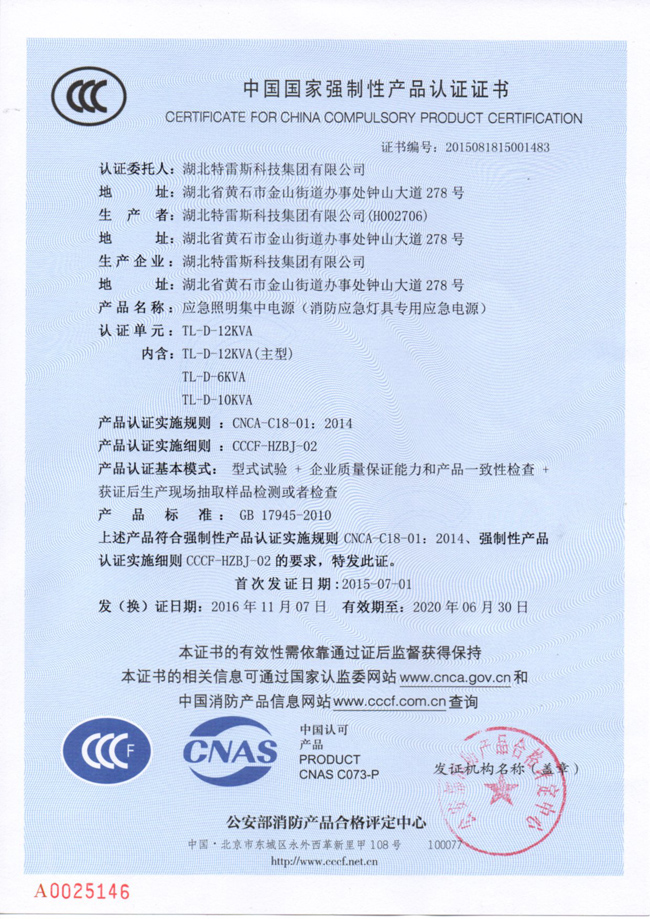 PP电子5金狮·(中国区)游戏官方网站