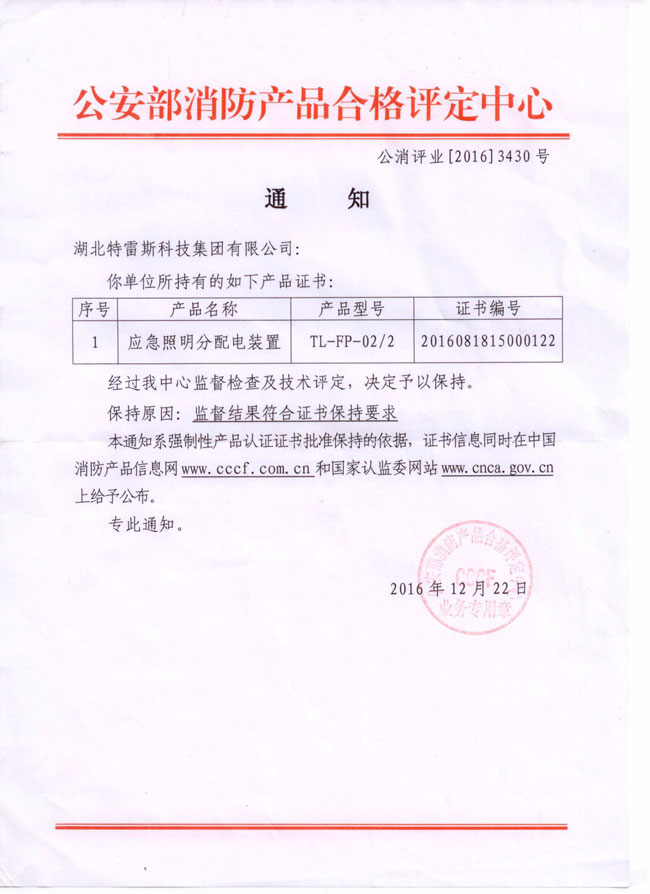 PP电子5金狮·(中国区)游戏官方网站