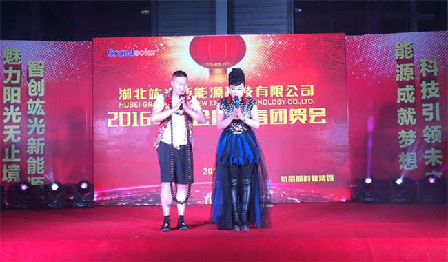 PP电子5金狮·(中国区)游戏官方网站