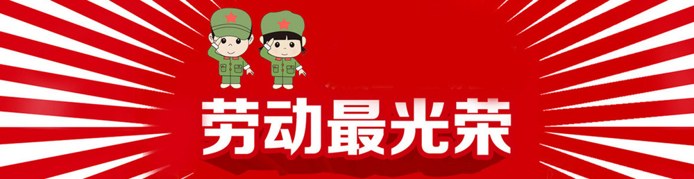 PP电子5金狮·(中国区)游戏官方网站