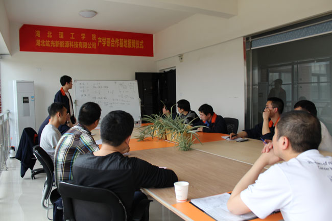 【罗致】离网专业知识培训