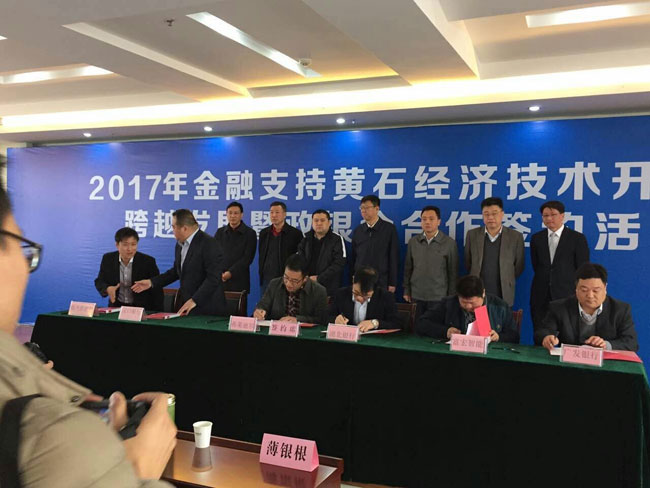 PP电子5金狮·(中国区)游戏官方网站