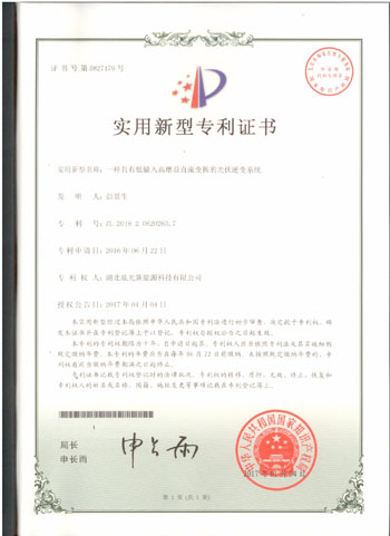 PP电子5金狮·(中国区)游戏官方网站