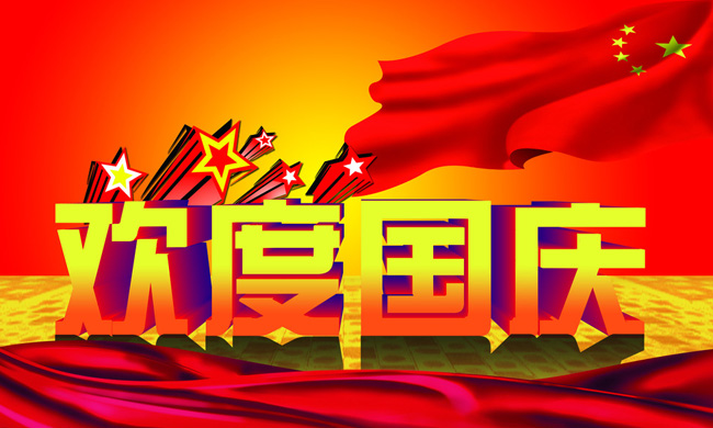 PP电子5金狮·(中国区)游戏官方网站