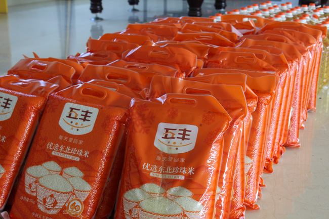 PP电子5金狮·(中国区)游戏官方网站