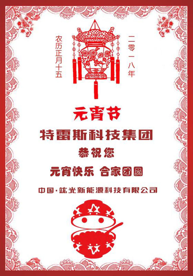 PP电子5金狮·(中国区)游戏官方网站