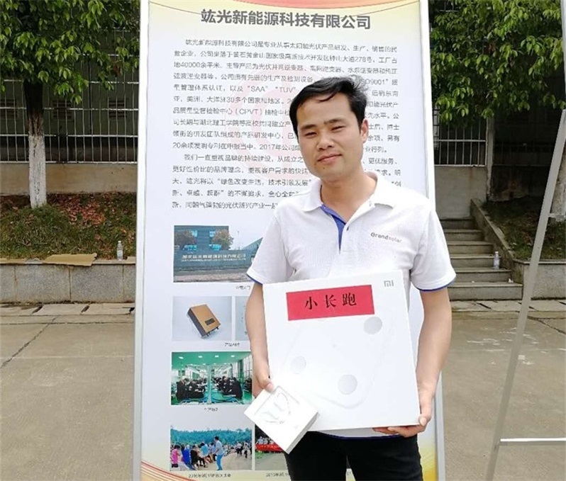 PP电子5金狮·(中国区)游戏官方网站