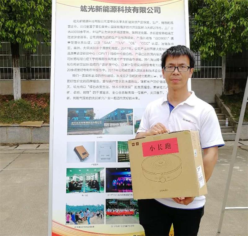 PP电子5金狮·(中国区)游戏官方网站