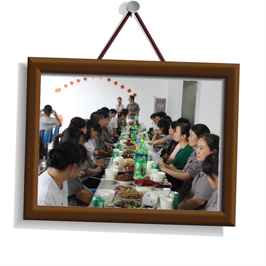 公司举行了员工大会和端午节聚餐活动