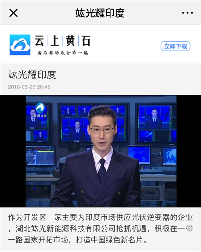 PP电子5金狮·(中国区)游戏官方网站