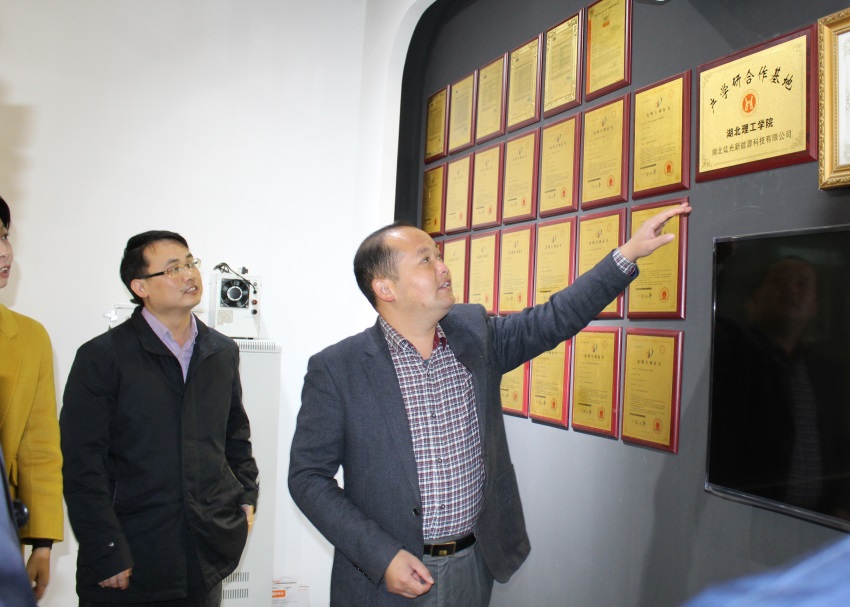 热烈接待开发区向导来我司视察指导事情！