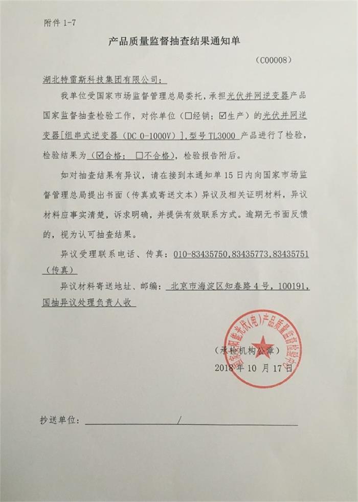 PP电子5金狮·(中国区)游戏官方网站