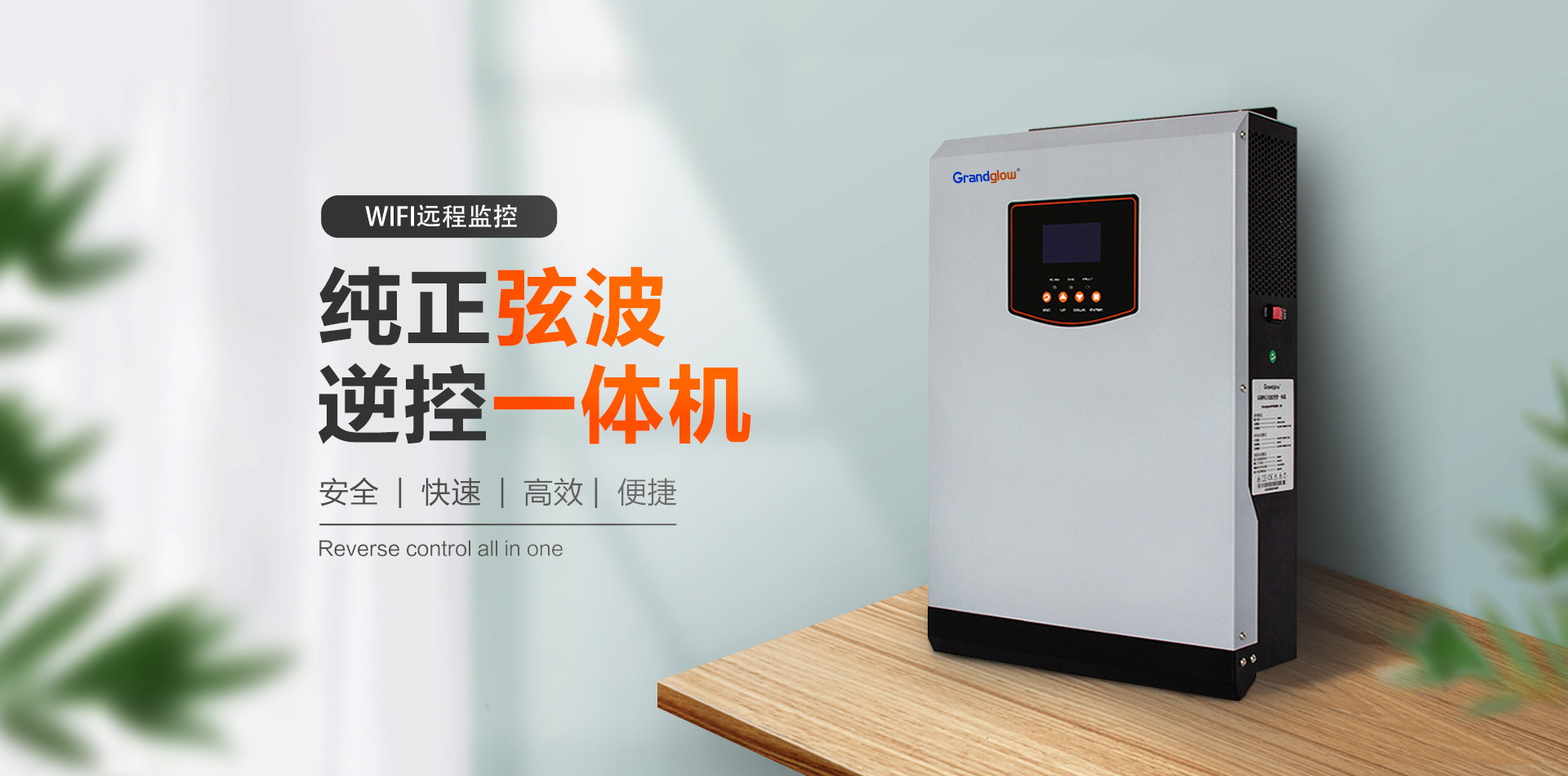 PP电子5金狮·(中国区)游戏官方网站