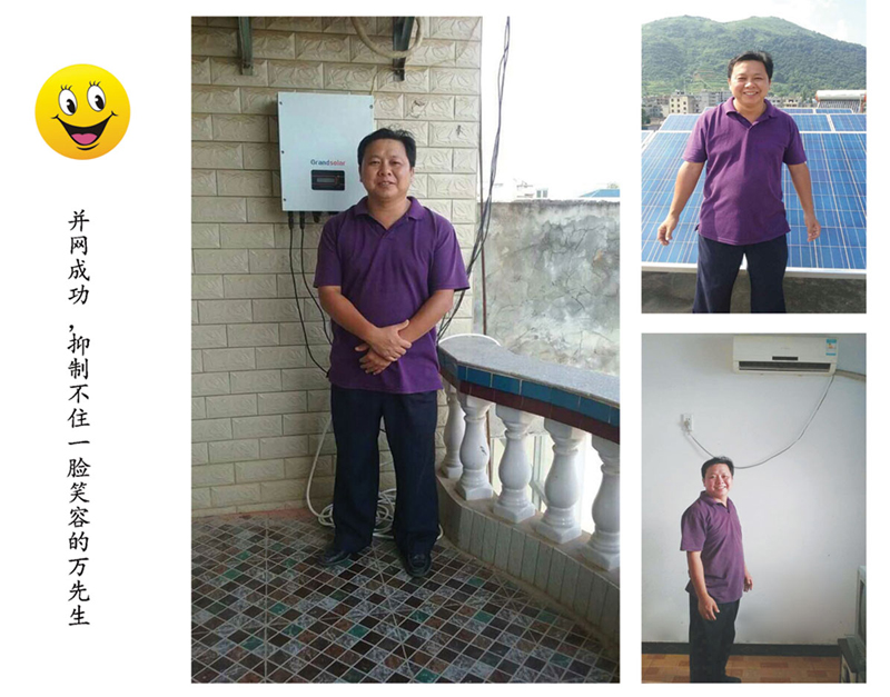 PP电子5金狮·(中国区)游戏官方网站