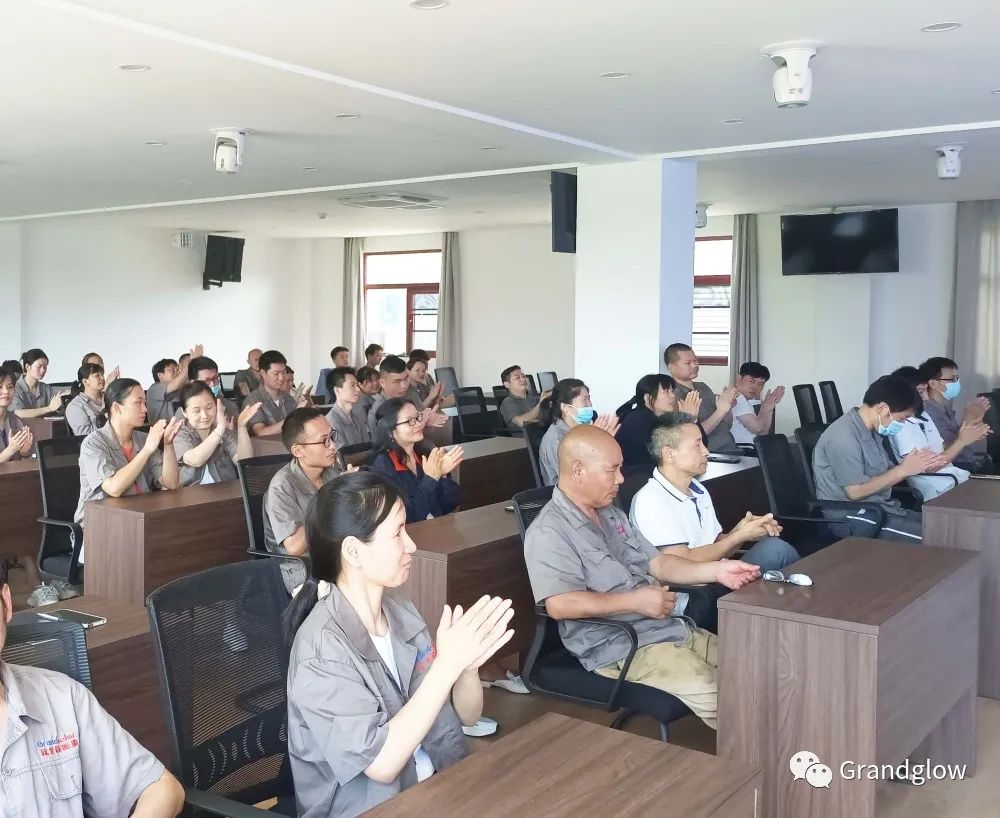 七月员工大会┃艳阳似火，，，，，同心同力