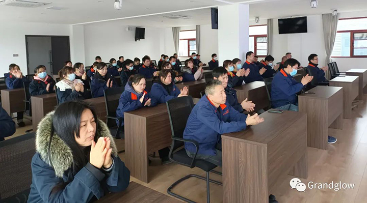 十仲春员工大会┃流程管控，，，，，，清静第一