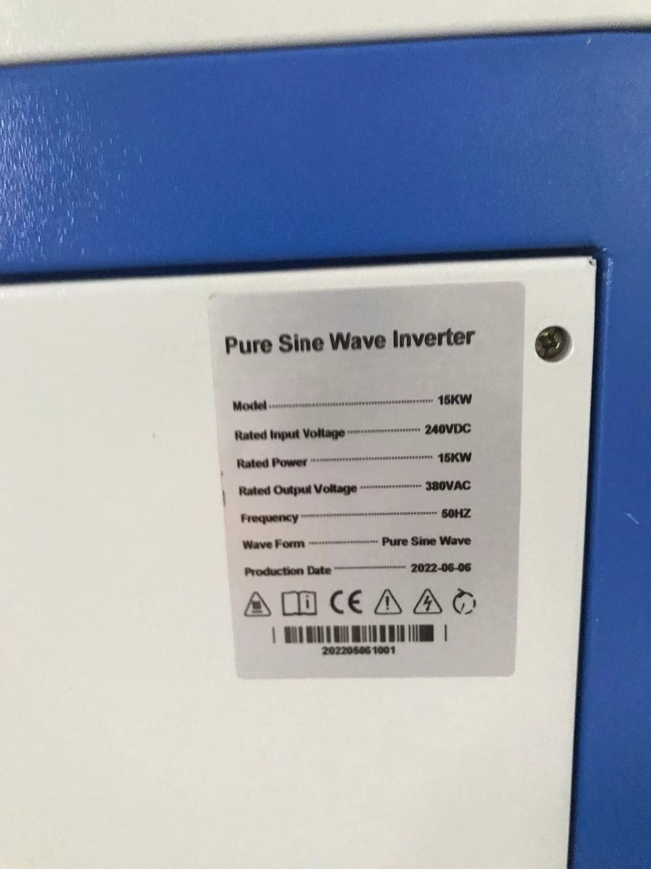 三相储能逆变器 (3).jpg