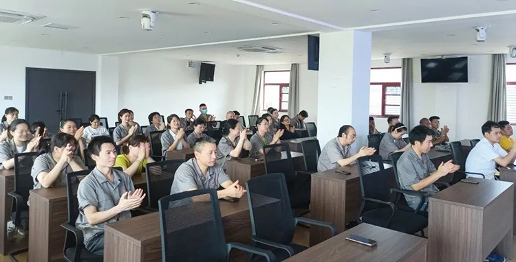 七月员工大会┃促生产 保质量 抓清静