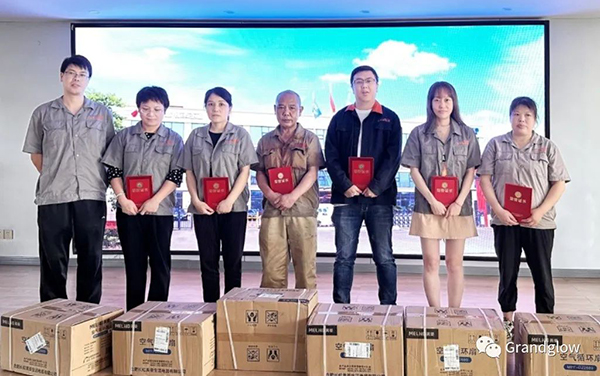 九月员工大会┃金秋九月，，，，，，，乘风破浪